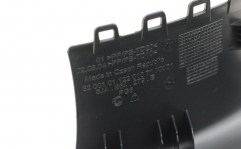 Крышка подлокотника левая Skoda 5JA864279B9B9