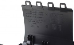 Крышка подлокотника правая Skoda 5JA864280B9B9